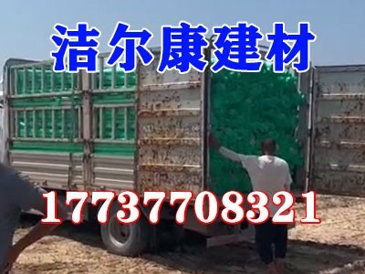 鄭州市某綠化基地灌溉工程用管現場